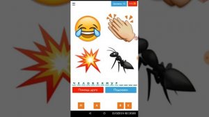 Угадай Супергероя по Emoji ???