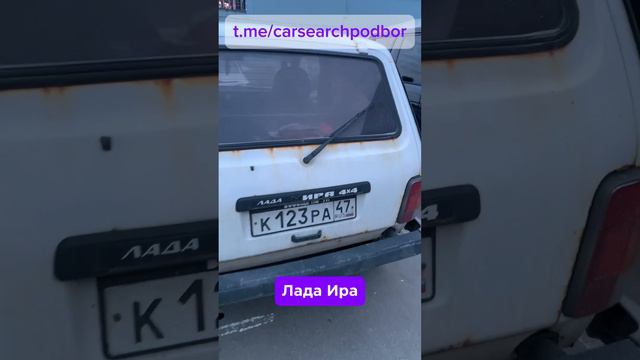 Новая разработка АвтоВАЗа