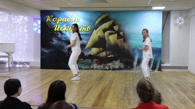 "В духе фентези", ДШИ, "Сам себе хореограф", 2022 г. смотреть онлайн