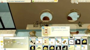 THE SIMS 4 | СТРОИТЕЛЬСТВО | Салон красоты LOTOS +CC | Beauty saloon