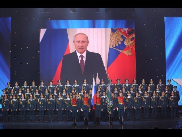 300 ЛЕТ СЛЕДСТВЕННЫЙ КОМИТЕТ РОССИИ ПРАЗДНИЧНЫЙ КОНЦЕРТ