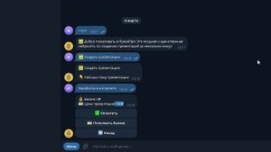 заработок на нейросети