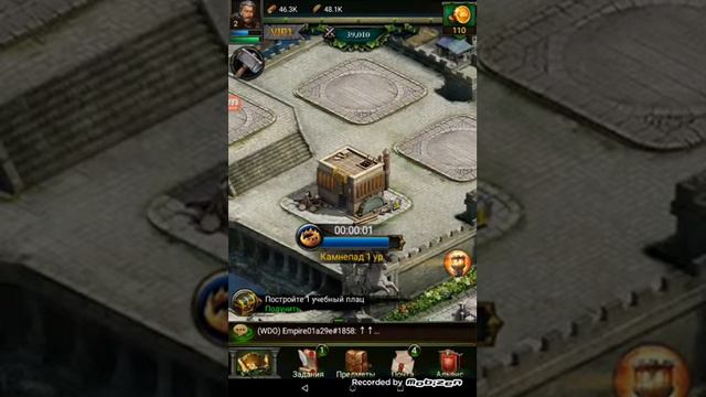 20 мая 2017 г. смотреть онлайн