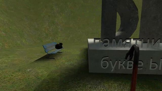 ПОДНИМИ ЭТУ БАНКУ! ЗАЧЕМ? | ышколенд день 14 смотреть онлайн