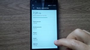 КАК УДАЛИТЬ КЕШ НА СМАРТФОНЕ АНДРОИД ТЕЛЕ2 МАКСИ ПЛЮС.КАК ПОЧИСТИТЬ КЭШ. ОСВОБОДИТЬ ПАМЯТЬ.КЕШ.Тутси