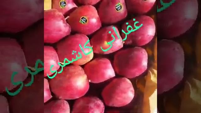 ВКУСНЕЙШИЙ СОРТ ЯБЛОКА РЕД ДЕЛИШЕС ИРАН ОТ LORADO ФРУКТЫ ОВОЩИ ОРЕХИ СУХОФРУКТЫ ФИНИКИ ОТ МАРЧЕНКО смотреть онлайн