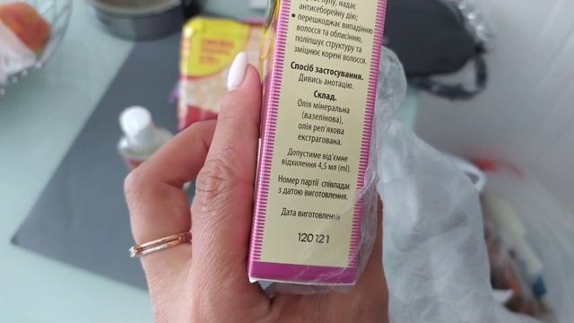 Я ВЕРНУЛАСЬ? КУПИЛА СЕБЕ ДВЕ СУМОЧКИ? ОЧЕНЬ ВКУСНЫЕ БАКЛАЖАНЫ? ТВОРОЖНАЯ ЗАПЕКАНКА? смотреть онлайн