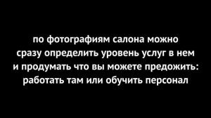 Как за 2 минуты найти все студии и устроиться на работу в Германии