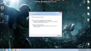 Что делать если поломалось сохранение в Assassin's creed 3 (пишет что файл поврежден или не найден)