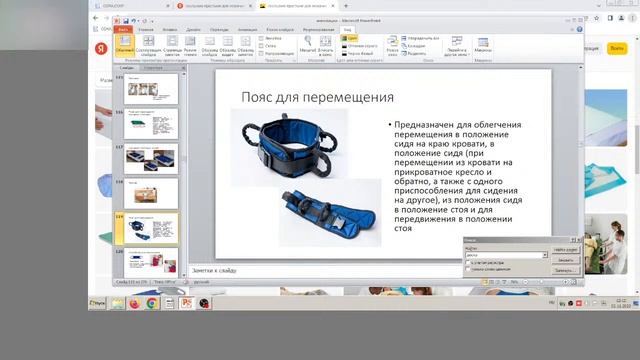 220 ЦГМА смотреть онлайн