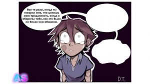 НЕ ДОВЕРЯЙ ФРЕДДИ!!! FNAF Security Breach озвучка комиксов на русском Comic Dub RUS/РУС
