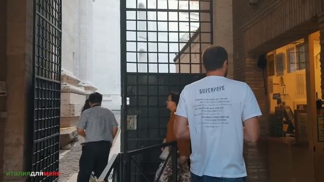 Экскурсия в Ватикан на рассвете без толпы туристов с Артуром: лучшая смотровая в Риме, собор Петра смотреть онлайн