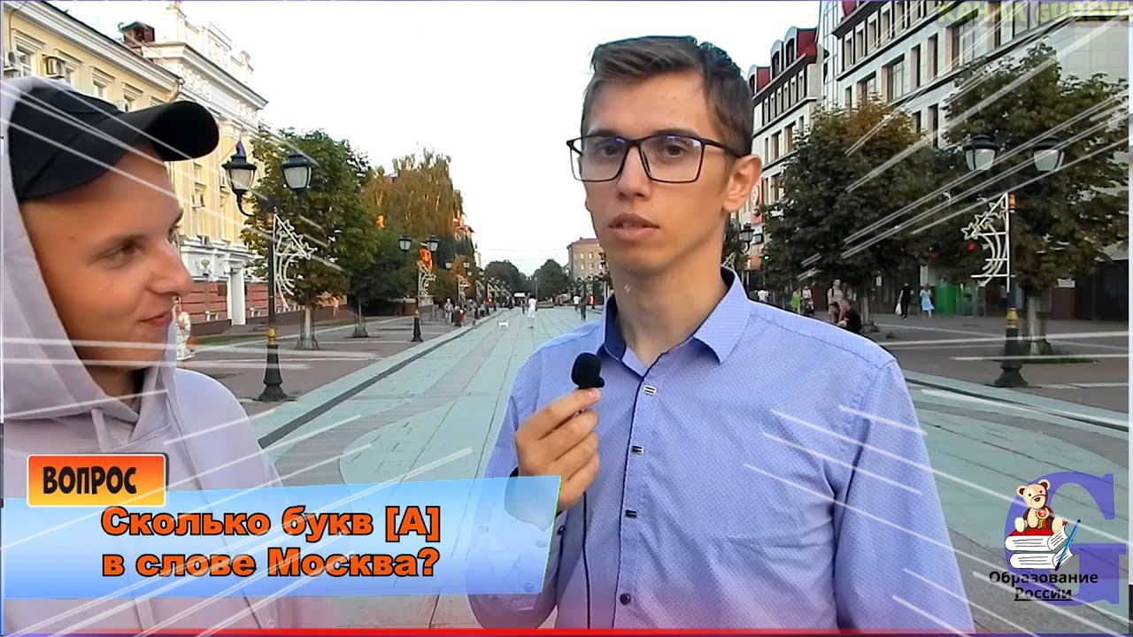 Парень знает себя 