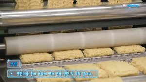 Производство корейской картофельной лапши Рамен в Корее