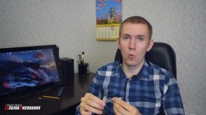 Графитный карандаш против механического. Какой лучше для рисования