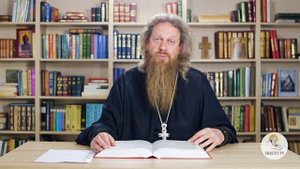 Книга Премудрости Иисуса, сына Сирахова. Глава 4. Игумен Лука (Степанов).