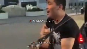 эзилип буттум
