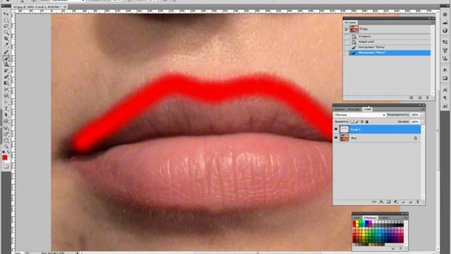 Как накрасить губы в Photoshop CS5 смотреть онлайн