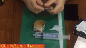 Вся правда о китайской каталитической грелке для рук.Реальный отзыв покупателя и запуск этой грелки