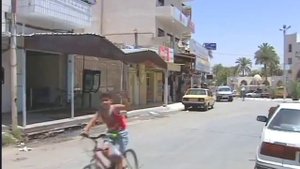 Иерихон.Самый древний город.