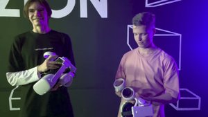 Евгений и Иван