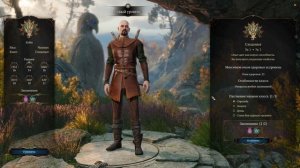 Следопыт: лучший класс в Baldur's Gate 3! Гайд и обзор повышений до 4 уровня.