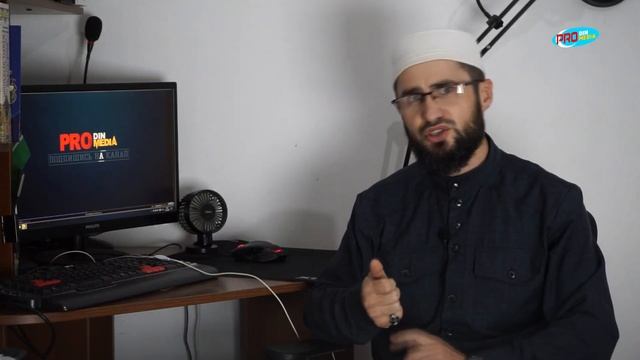 ОДИН ВОПРОС ПРОТИВНИКАМ СУФИЗМА  | ProDinMedia | ПроДинМедиа | ислам
