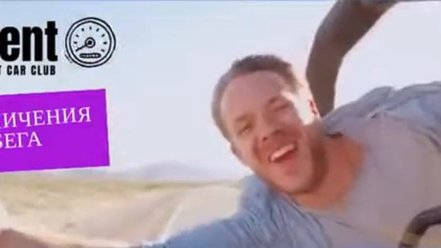 LaLaRent Аренда Авто Крым