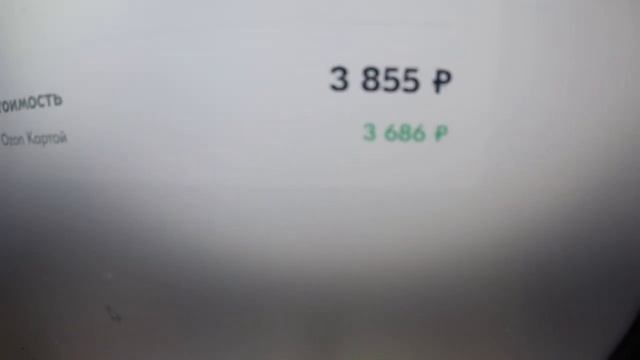 Как оживить древний комп. смотреть онлайн