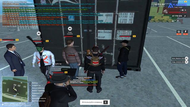 ВЫБИЛ НОВУЮ МАШИНУ С КОНТЕЙНЕРА? ОТКРЫТИЕ НОВЫХ КОНТЕЙНЕРОВ НА 100 МИЛЛИОНОВ НА АМАЗИНГ РП! amazing смотреть онлайн