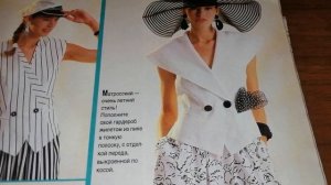 Обзор журнала Бурда за апрель 1989 (на русском языке)