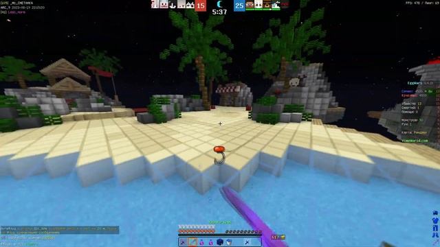Почему онлайн VimeWorld не поднимется? _Mc_CMETAHKA снова всех разносит [VimeWorld EggWars]