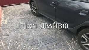Укладка плитки старый город черный графит