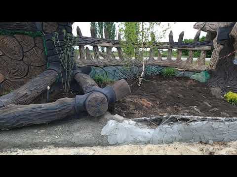 забор .цветник. парк Еленовка.