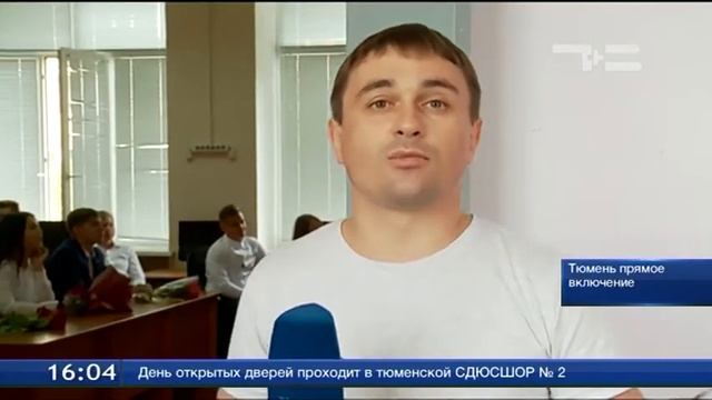 Всероссийский открытый урок профессиональной навигации «ПроеКТОриЯ»