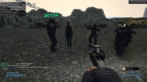 Fallout 5.0 [Garry's Mod FalloutRP]