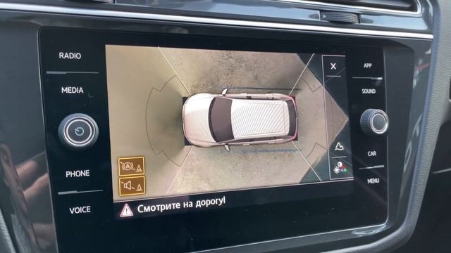 Мини обзор. Volkswagen Caravelle. 2019. смотреть онлайн