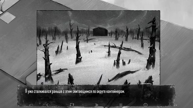 Палец?!! 3 эпизод ► Tiny Bunny #7 смотреть онлайн