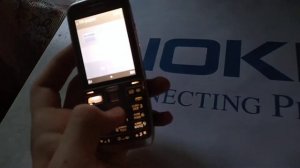 Обзор Nokia E52-1. Бизнес телефон из 2009 с 3G