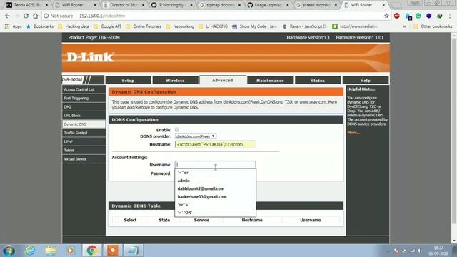 [CVE-2018-16605]DLink Dir 600M XSS смотреть онлайн