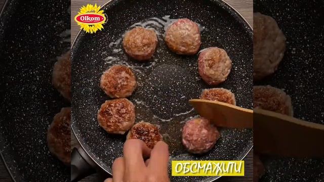 Рецепт фрикадельок з соусом / Рецепт фрикаделек с соусом / Meatballs Recipe with Sauce