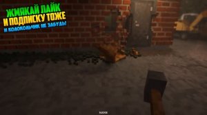 МОЕ ПЕРВОЕ УСПЕШНОЕ ДЕЛО В TEARDOWN Володя в Тирдаун ( тирдавн ) Майнкрафт с реальной физикой