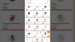 что делать в стар петс если не получается вывести?
