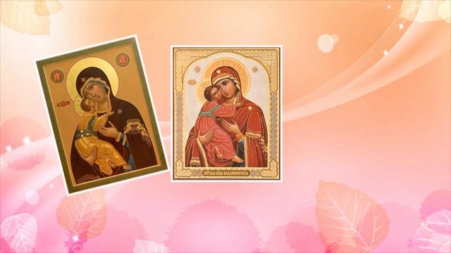 С Праздником Владимирской иконы Божией Матери! смотреть онлайн