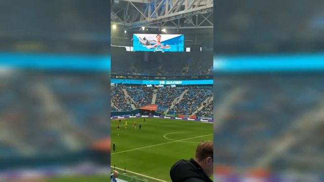 Мы ходили на футбол! Кричат болельщики гооол! Такой люблю я футбол!