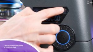 Планетарный миксер Kitfort КТ-3424