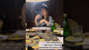 Отзывы предпринимателей об игре Монетизатор