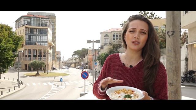 ХУМУС | ФУЛ и МАСАБАХА в ЯФФО смотреть онлайн