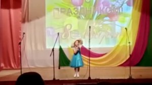 Песня "Мамины бусы"