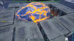 Магмазавр/Magmasaur в ARK Genesis ➤ ПОЛНЫЙ ОБЗОР: СПАРИВАНИЕ, ПРИРУЧЕНИЕ, РАЗРУШИТЕЛЬ ТЕКА
